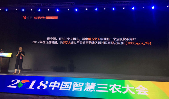 通常会遇到企业站被K的一些常识